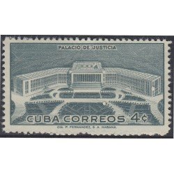 Cuba 460 1957 Palacio de Justicia MNH Cuba 460 1957 Palacio de Justicia MNH