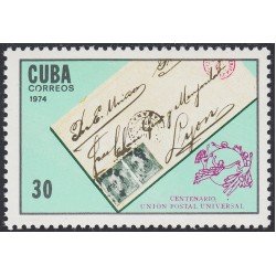 Cuba 1762 1974 Centenario Unión Postal Universal MH Cuba 1762 1974 Centenario Unión Postal Universal MH