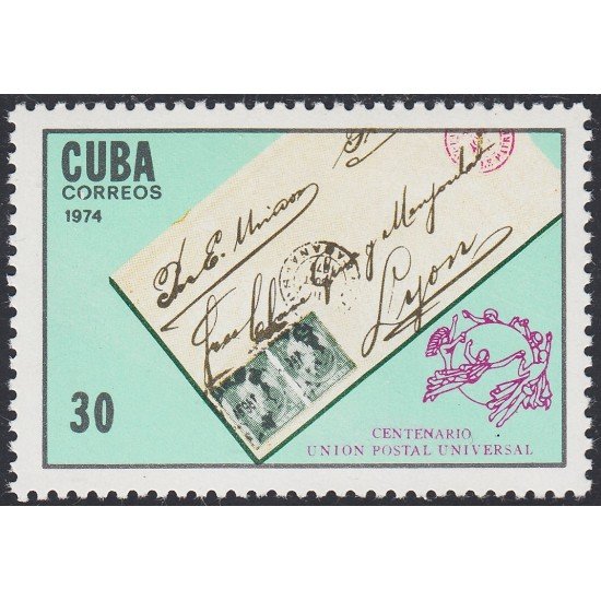 Cuba 1762 1974 Centenario Unión Postal Universal MH Cuba 1762 1974 Centenario Unión Postal Universal MH