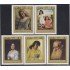 Cuba 1733/37 1974 Obras de Arte del Museo de Camaguey MH