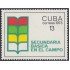 Cuba 1678 1973 Secundaria Básica en el campo MH