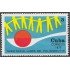 Cuba 1663 1973 Territorio libre de poliomielitis MH