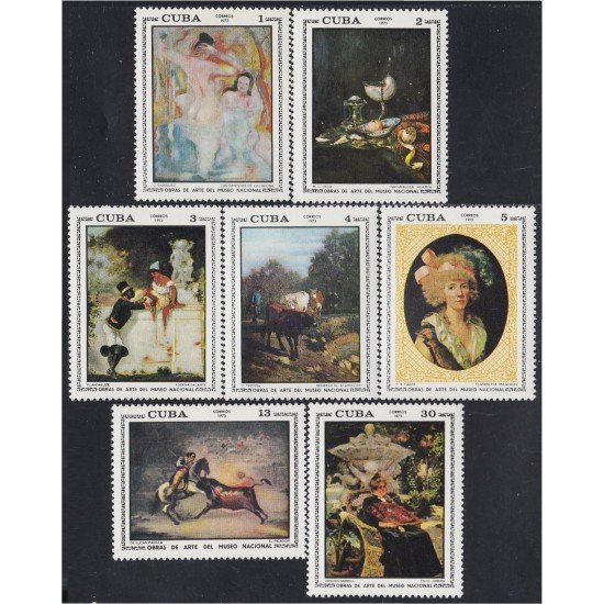 Cuba 1649/55 1973 Obras de Arte del Museo Nacional MH Cuba 1649/55 1973 Obras de Arte del Museo Nacional MH