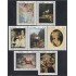 Cuba 1649/55 1973 Obras de Arte del Museo Nacional MH