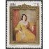 Cuba 1648 1973 Gertrudis Gómez de Avellanada MH