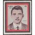 Cuba 1593 1972 XV Aniversario de la muerte de Frank País MH