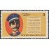Cuba 1506 1971 Enrique Loynaz del Castillo MH