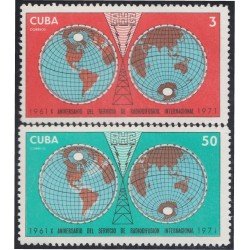 Cuba 1497/98 1971 X Aniversario del servicio de Radiodifusión Internacional MH Cuba 1497/98 1971 X Aniversario del servicio de Radiodifusión Internacional MH