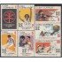 Cuba 1473/79 1971 VI Juegos Panamericanos Cali Colombia MH