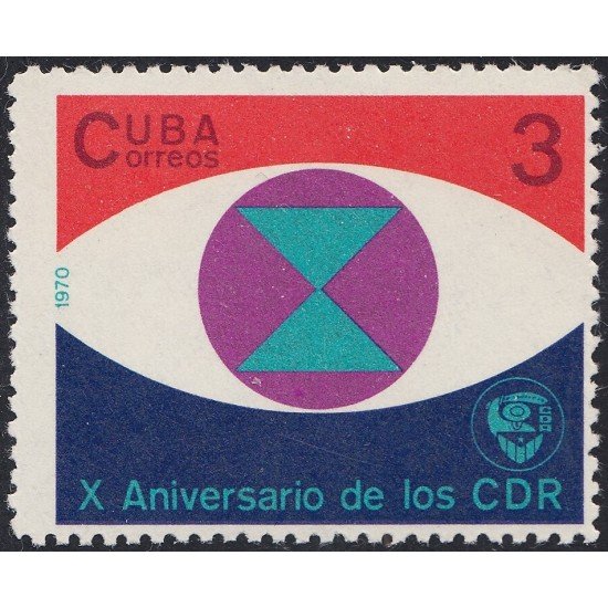 Cuba 1434 1970 39 Conferencia de la ATAC MH