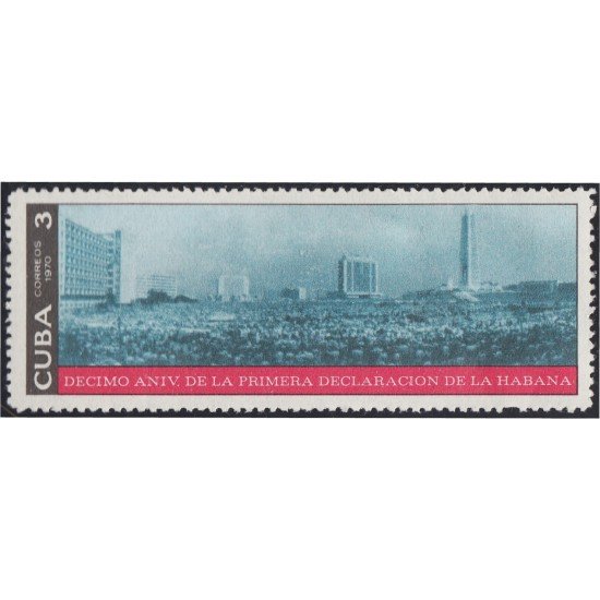 Cuba 1425 1970 10º Aniversario de la Primera Declaración de La Habana MH