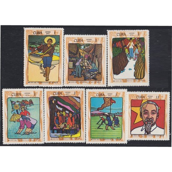 Cuba 1407/13 1970 80º Aniversario del nacimiento de Ho Chi Min MH Cuba 1407/13 1970 80º Aniversario del nacimiento de Ho Chi Min MH