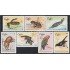 Cuba 1361/67 1969 Fauna de la Ciénaga de Zapata MH
