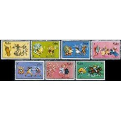Cuba 1319/25 1969 Campeonato Mundial de Esgrima en La Habana MH Cuba 1319/25 1969 Campeonato Mundial de Esgrima en La Habana MH