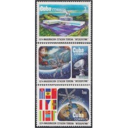 Cuba 1817/19 1974 Inauguración Estación Terrena Intersputnik MNH Cuba 1817/19 1974 Inauguración Estación Terrena Intersputnik MNH