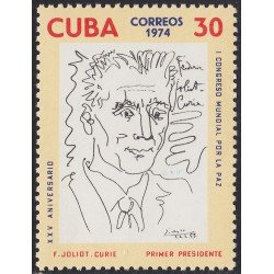 PI1 Cuba 1815 1974 XXV Aniversario del Iº Congreso de La Paz MNH PI1 Cuba 1815 1974 XXV Aniversario del Iº Congreso de La Paz MNH