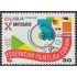 VAR1 Cuba 1814 1974 Federación Filatélica Cubana MNH