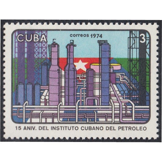 AR2/S Cuba 1813 1974 Instituto Cubano del Petróleo MNH