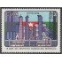 AR2/S Cuba 1813 1974 Instituto Cubano del Petróleo MNH