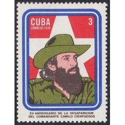 Cuba 1811 1974 Camilo Cienfuegos MNH Cuba 1811 1974 Camilo Cienfuegos MNH