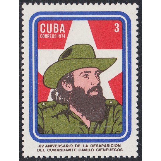 Cuba 1811 1974 Camilo Cienfuegos MNH Cuba 1811 1974 Camilo Cienfuegos MNH