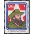 Cuba 1811 1974 Camilo Cienfuegos MNH