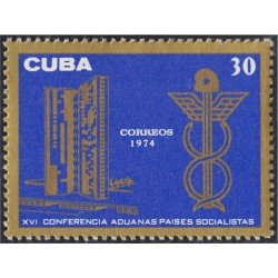 VAR3/S Cuba 1810 1974 XVI Conferencia Aduanas Países Socialistas MNH VAR3/S Cuba 1810 1974 XVI Conferencia Aduanas Países Socialistas MNH