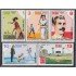 DEP5 Cuba 1804/08 1974 Historia del Béisbol MNH
