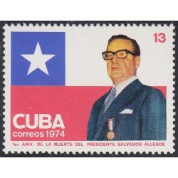 Cuba 1793 1974 Salvador Allende MNH Cuba 1793 1974 Salvador Allende MNH