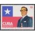 Cuba 1793 1974 Salvador Allende MNH