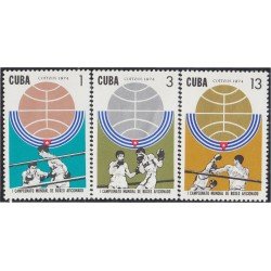 DEP3 Cuba 1785/87 1974 I Campeonato Mundial de Boxeo Aficionado MNH DEP3 Cuba 1785/87 1974 I Campeonato Mundial de Boxeo Aficionado MNH