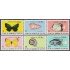 FAU5 Cuba 1768/73 1974 Peces Moluscos Mariposas Fishes Butterflies MNH