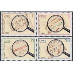 VAR1/S Cuba 1763/66 1974 Día del sello Lupa MNH VAR1/S Cuba 1763/66 1974 Día del sello Lupa MNH