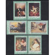 Cuba 1747/52 1974 Obras de Arte del Museo Nacional MNH