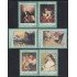Cuba 1747/52 1974 Obras de Arte del Museo Nacional MNH