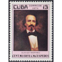 PI1 Cuba 1746 1974 Óleo de Carlos Manuel de Céspedes MNH PI1 Cuba 1746 1974 Óleo de Carlos Manuel de Céspedes MNH