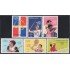 Cuba 1740/45 1974 XII Juegos Centroamericanos y del Caribe MNH