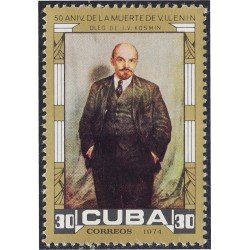 PI1 Cuba 1739 1974 50 Aniversario de la muerte de Lenin MNH PI1 Cuba 1739 1974 50 Aniversario de la muerte de Lenin MNH