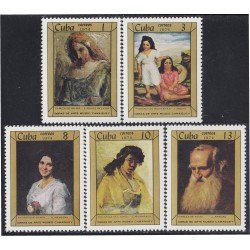 PI1 Cuba 1733/37 1974 Obras de Arte del Museo de Camaguey MNH PI1 Cuba 1733/37 1974 Obras de Arte del Museo de Camaguey MNH