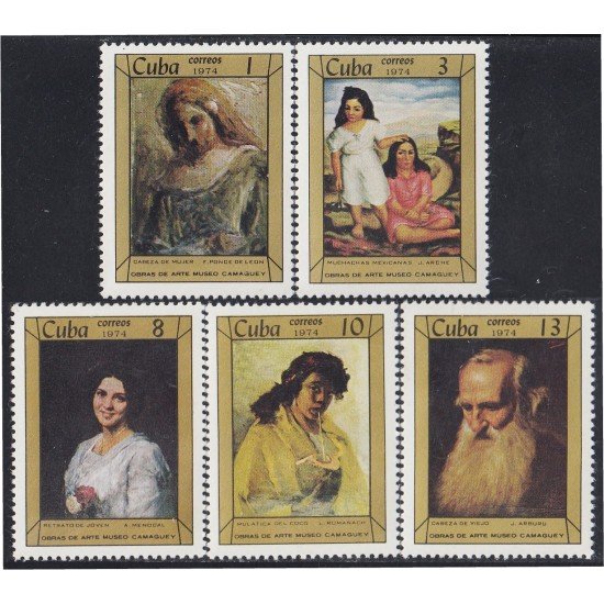 PI1 Cuba 1733/37 1974 Obras de Arte del Museo de Camaguey MNH PI1 Cuba 1733/37 1974 Obras de Arte del Museo de Camaguey MNH