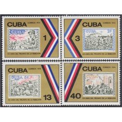 BA2/S Cuba 1729/32 1974 XV Aniversario del Triunfo de La Rebelión MNH BA2/S Cuba 1729/32 1974 XV Aniversario del Triunfo de La Rebelión MNH