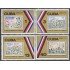 BA2/S Cuba 1729/32 1974 XV Aniversario del Triunfo de La Rebelión MNH