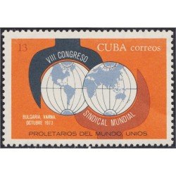 VAR3/S Cuba 1723 1973 VIII Congreso Sindical Mundial MNH VAR3/S Cuba 1723 1973 VIII Congreso Sindical Mundial MNH