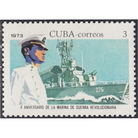 Cuba 1708 1973 X Aniversario de la Marina de Guerra Revolucionaria MNH Cuba 1708 1973 X Aniversario de la Marina de Guerra Revolucionaria MNH