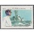 Cuba 1708 1973 X Aniversario de la Marina de Guerra Revolucionaria MNH