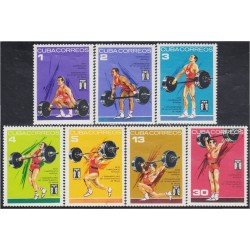 Cuba 1701/07 1973 XXVII Campeonato Mundial y Panamericano de Levantamiento de pesas MNH Cuba 1701/07 1973 XXVII Campeonato Mundial y Panamericano de Levantamiento de pesas MNH