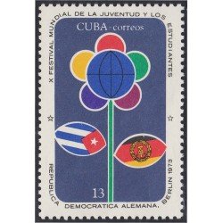 VAR3 Cuba 1689 1973 República Democrática Alemana MNH VAR3 Cuba 1689 1973 República Democrática Alemana MNH
