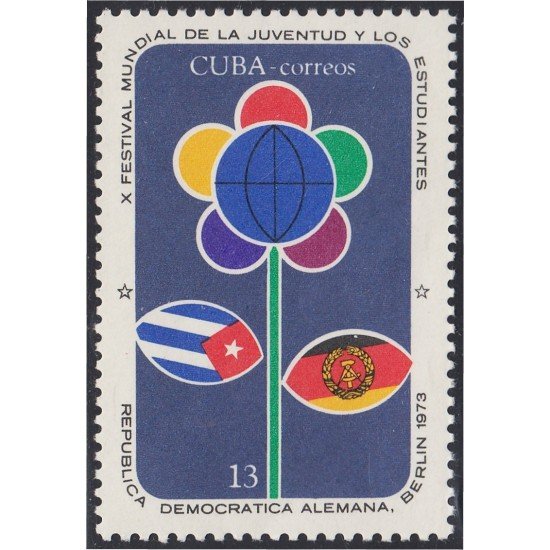 VAR3 Cuba 1689 1973 República Democrática Alemana MNH VAR3 Cuba 1689 1973 República Democrática Alemana MNH