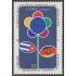 VAR3  Cuba 1689 1973 República Democrática Alemana MNH