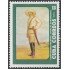 Cuba 1674 1973 Ignacio Agramonte MNH